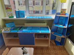 оборудование2