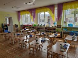 Класс науки